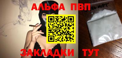 дживик Малоярославец