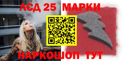 дживик Малоярославец