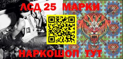 мефедрон VHQ Малгобек