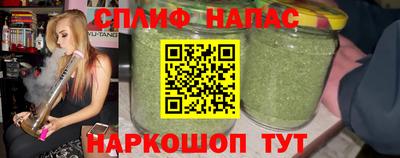 мефедрон VHQ Малгобек