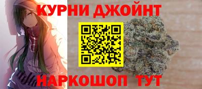мефедрон VHQ Малгобек
