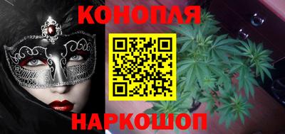 дживик Малоярославец