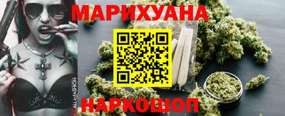 дживик Малоярославец