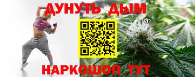 дживик Малоярославец