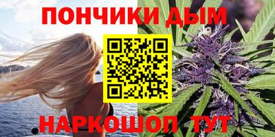 кокаин Мариинск