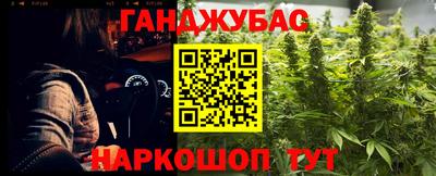 дживик Малоярославец