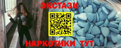 дживик Малоярославец