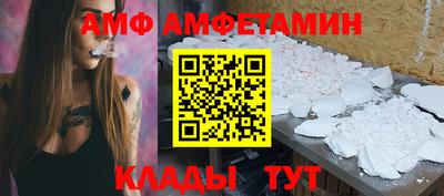 дживик Малоярославец