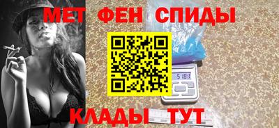дживик Малоярославец