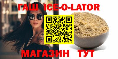 дживик Малоярославец