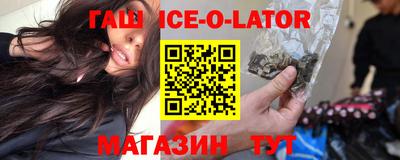 дживик Малоярославец