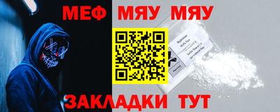 дживик Малоярославец