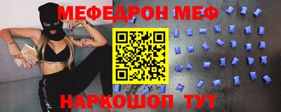 дживик Малоярославец