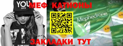 дживик Малоярославец