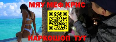 дживик Малоярославец